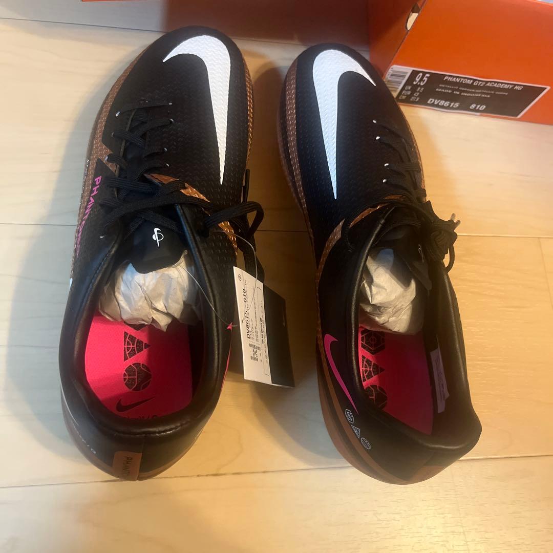 Nike Phantom GT2 サッカースパイクHG 27.5