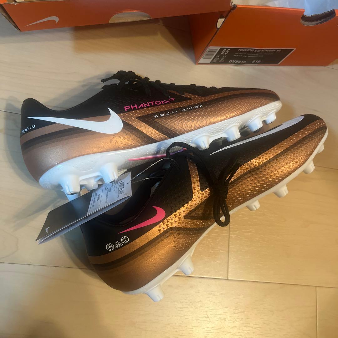 Nike Phantom GT2 サッカースパイクHG 27.5