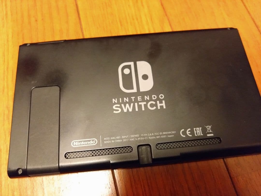 【中古】Nintend Switch　本体【値下げ不可】