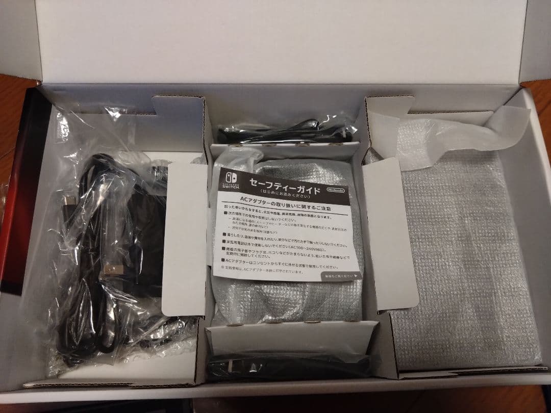 【中古】Nintend Switch　本体【値下げ不可】