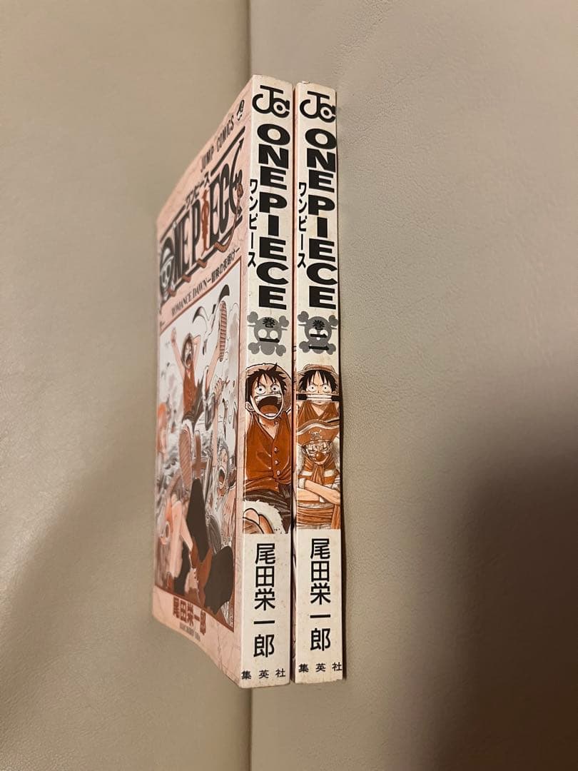 ミ*ミ様 【初版】1997年ONE PIECE 1巻、2巻　セット　希少　レア