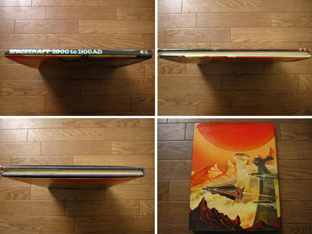 アート・デザイン・音楽 Spacecraft 2000-2100, A.D.