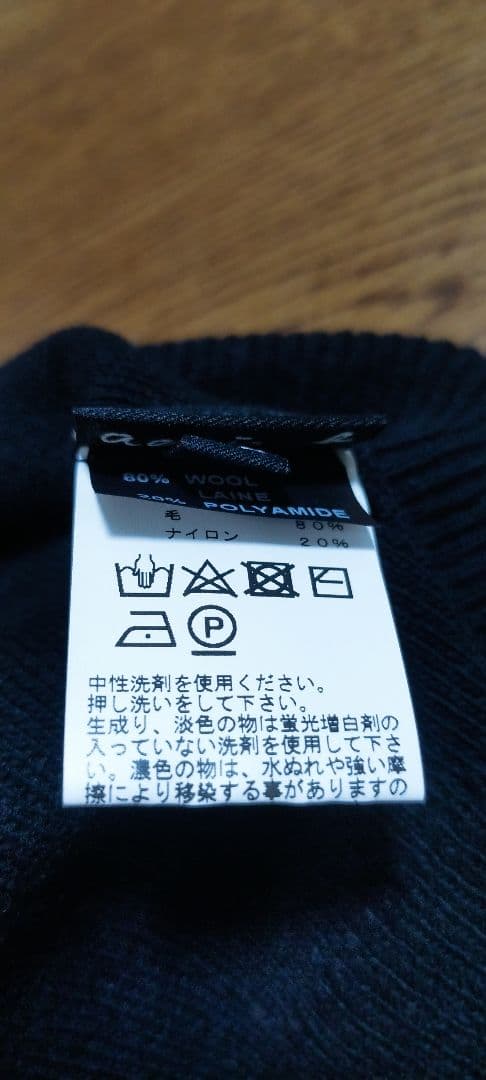 アニエスベー ニットキャップ agnès b. 帽子 ワッチキャップ