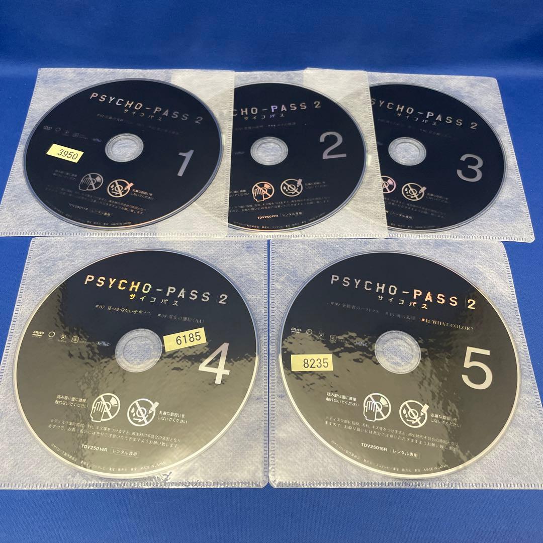 【DVD】サイコパス 1・2・3・劇場版 合計18枚セット アニメ レンタル落ち