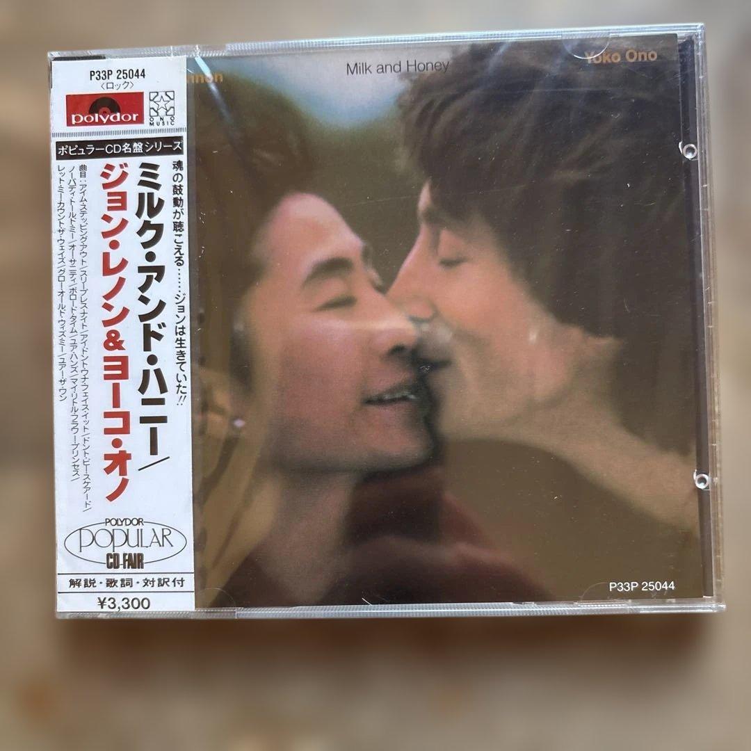 ジョン.レノン＆ヨーコ.オノ 旧規格　未開封