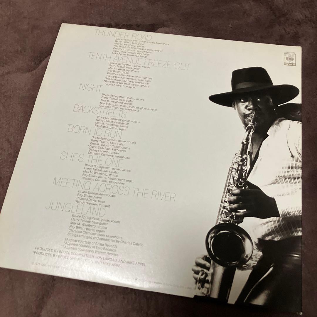 【レコード】イーグルス ボブマーリー  スティーヴィーワンダー等 LP4枚セット