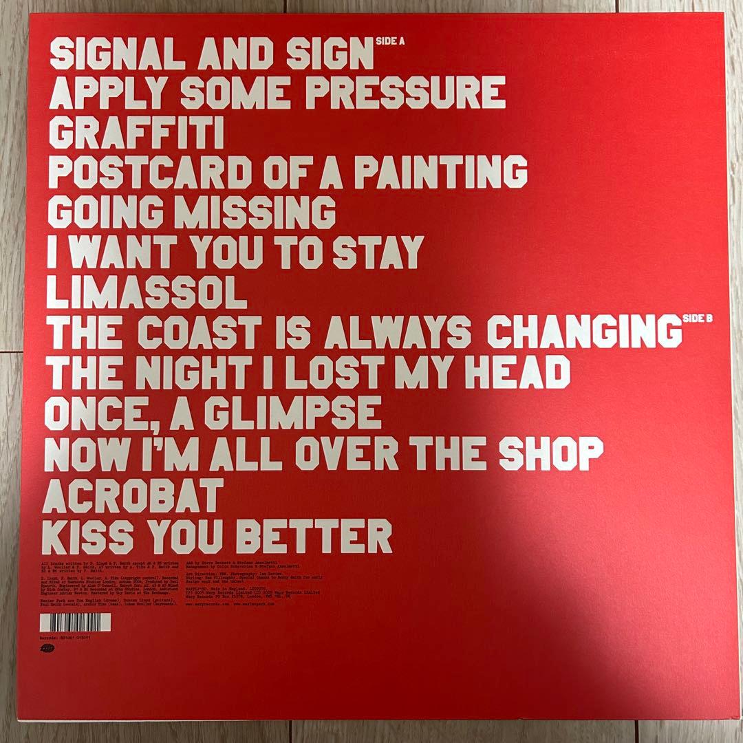 MAXÏMO PARK / A Certain Trigger LPレコード