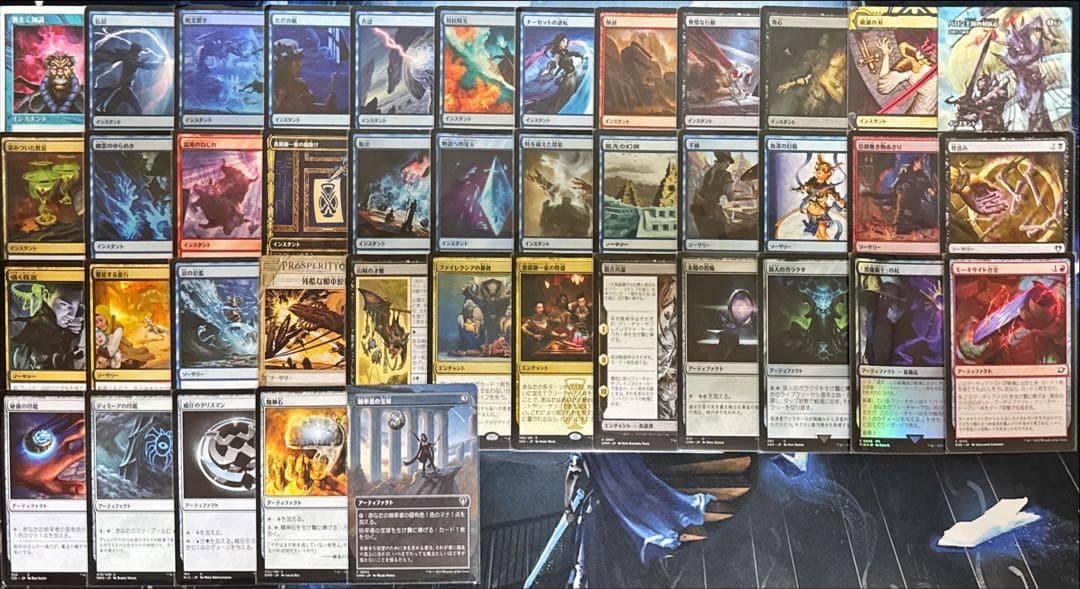 J*a様 MTG 統率者デッキ 青黒赤ケフカ