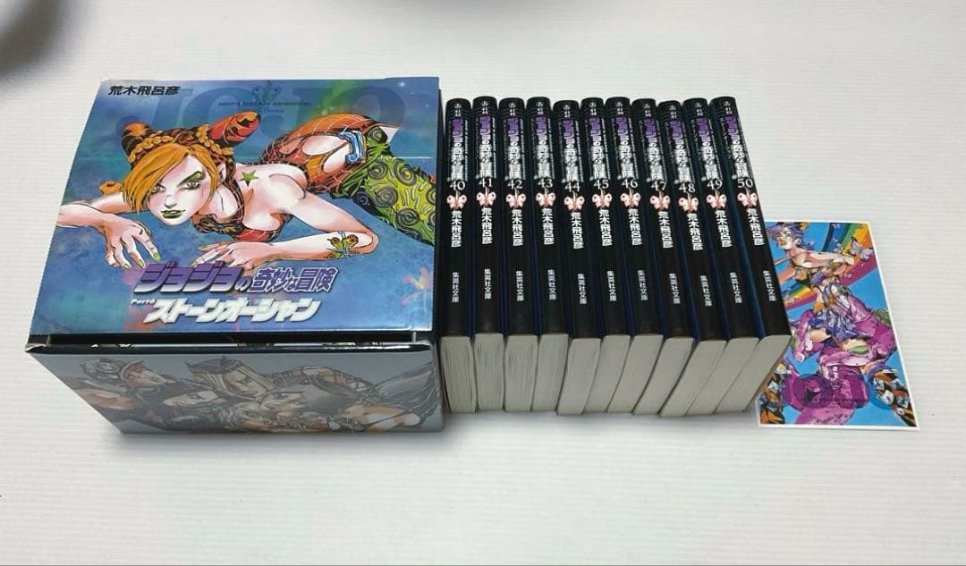 ジョジョの奇妙な冒険　１〜５部　ボックスセット　まとめて