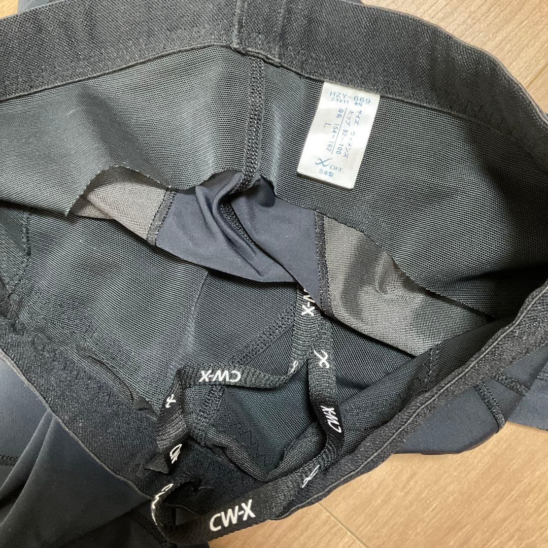 ワコール　CWX　レディース　HZY669　Lサイズ