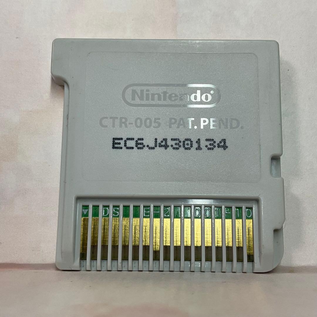 ソフトのみ トモダチコレクション 新生活 ニンテンドー3DSゲーム 匿名配送