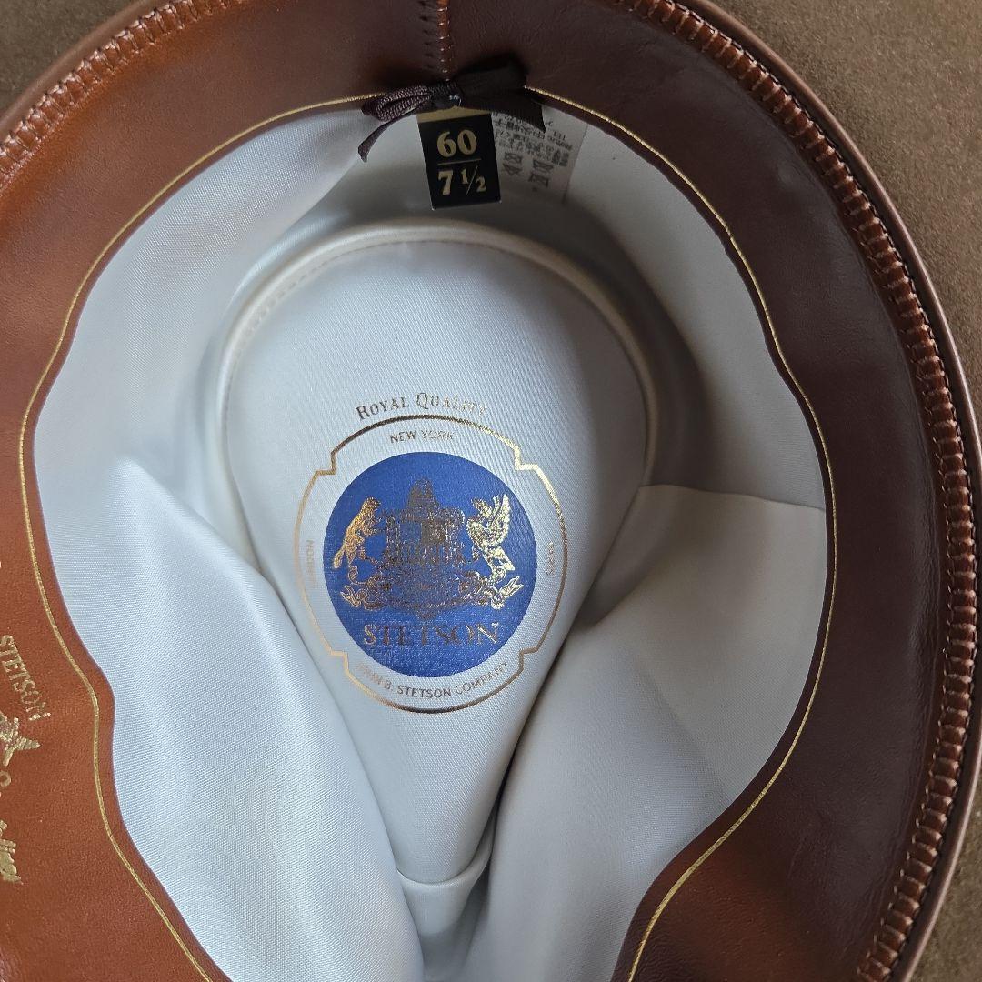 STETSON STRATOLINER ストラトライナー 　60cm 7 1/2