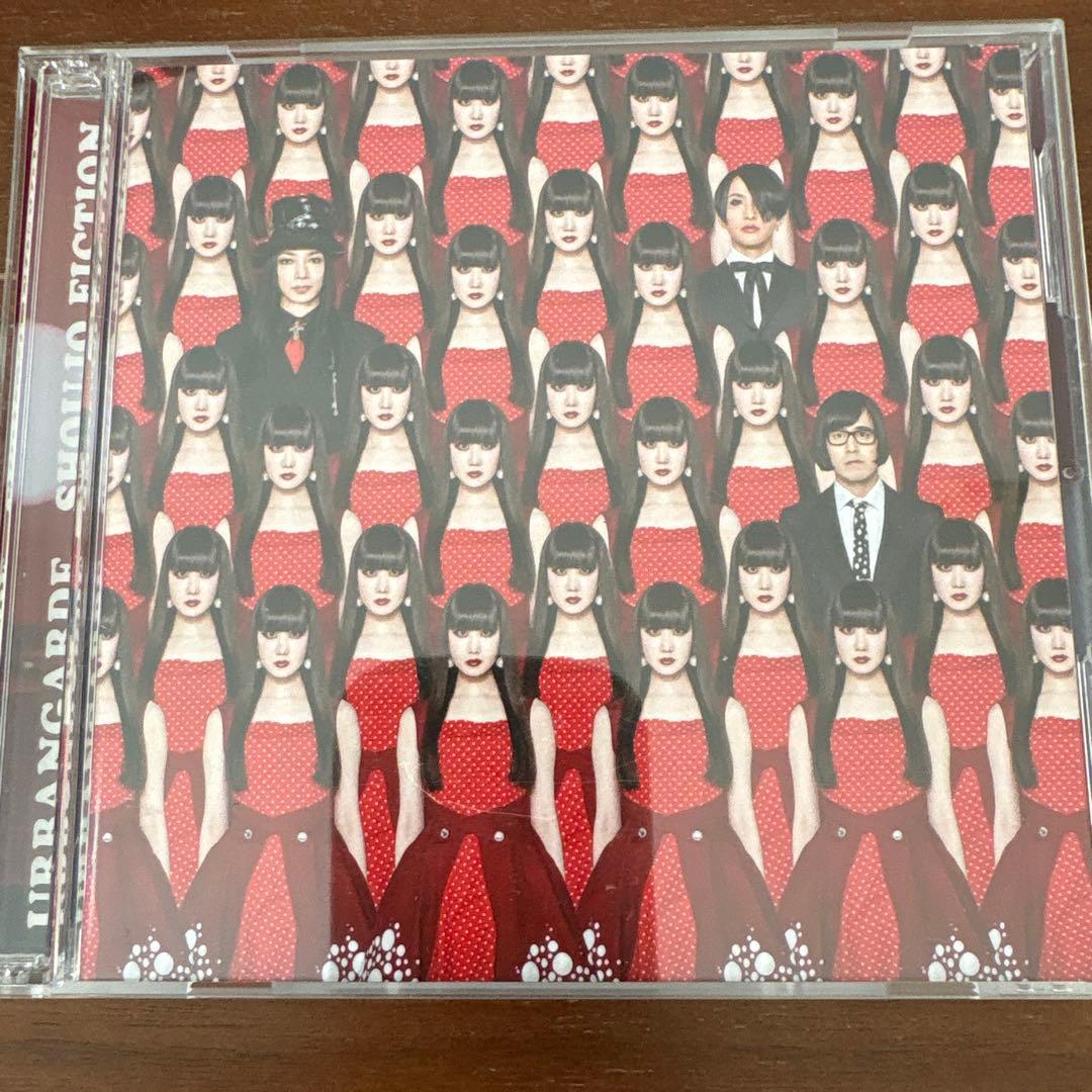 【最終値下げ】アーバンギャルド　CDアルバム１２枚まとめ売り