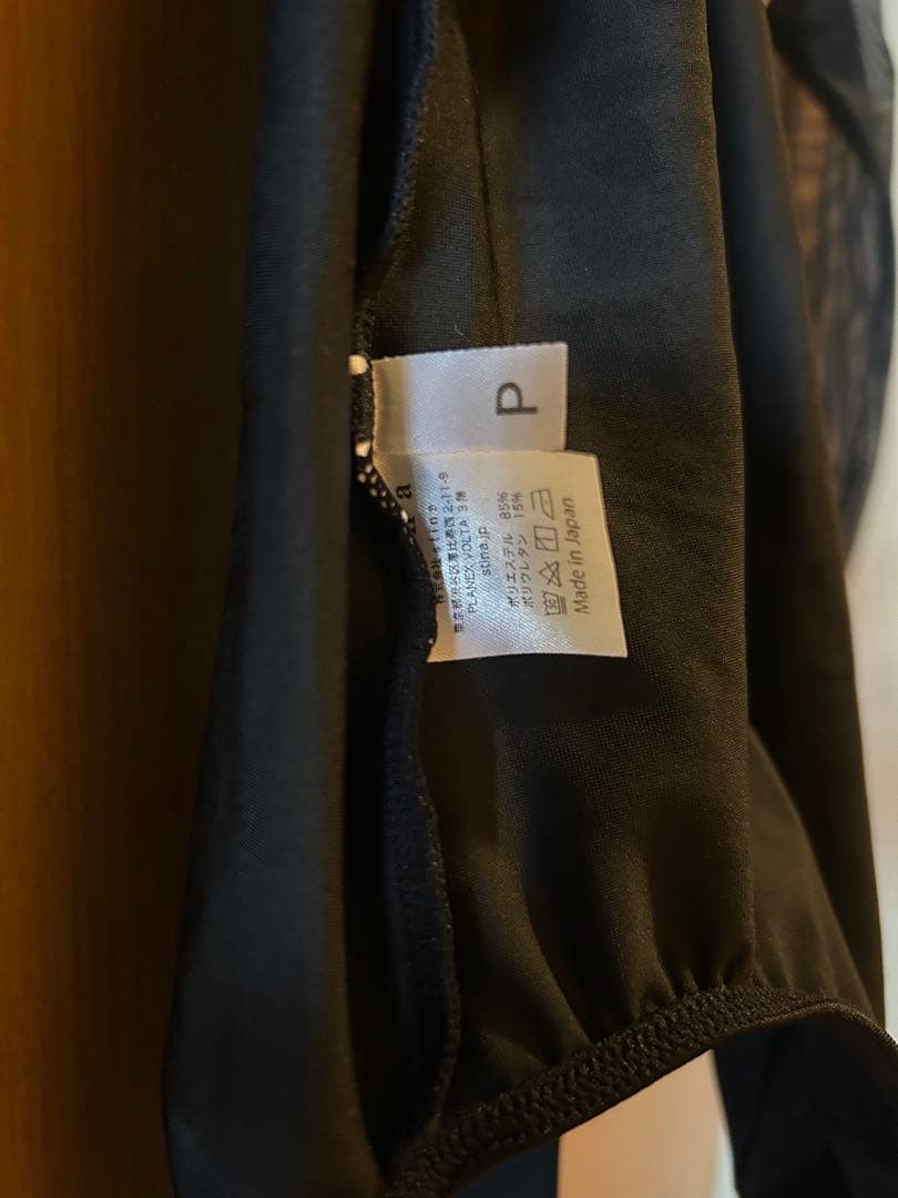ブラックstila Pサイズ
