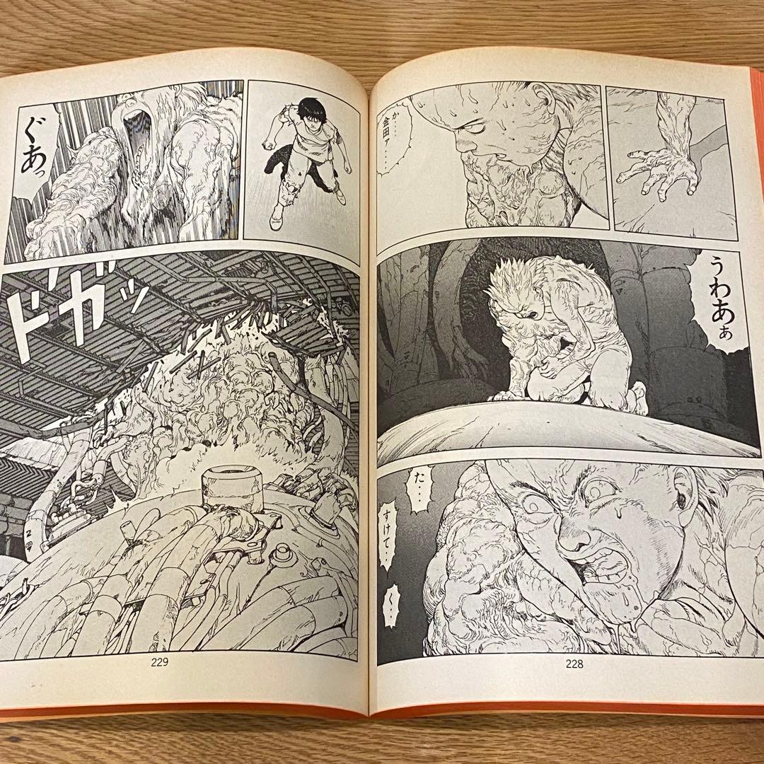 【AKIRA アキラ 全6巻セット 大友克洋 講談社 ヤングマガジンKCDX】