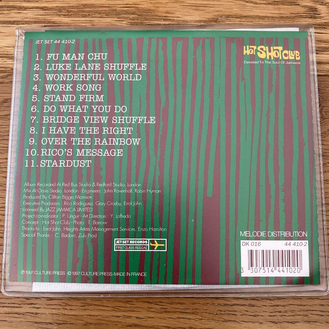 Rico Rodriguez-Rico’s Message