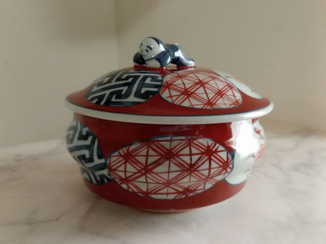 中古★有田焼　陶祥窯　蓋つき器