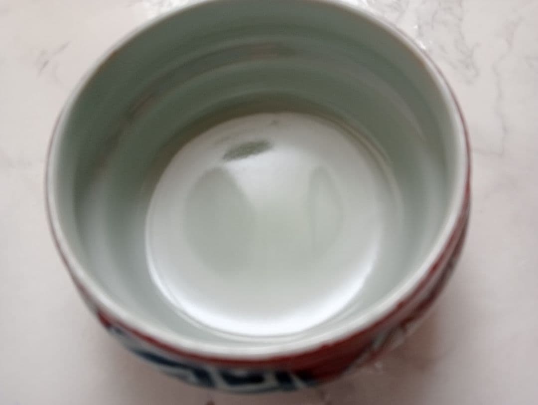 中古★有田焼　陶祥窯　蓋つき器