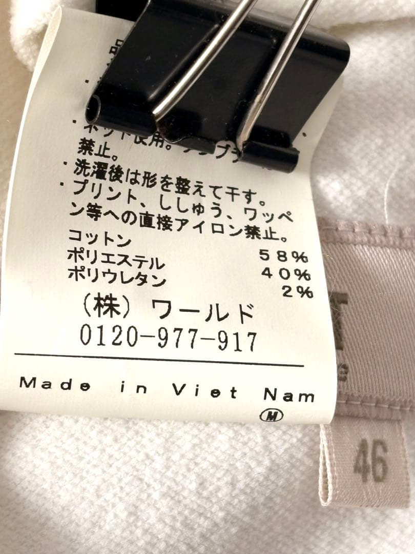 【美品】adabat スウェット　ジップアップジャケット　メンズ　46