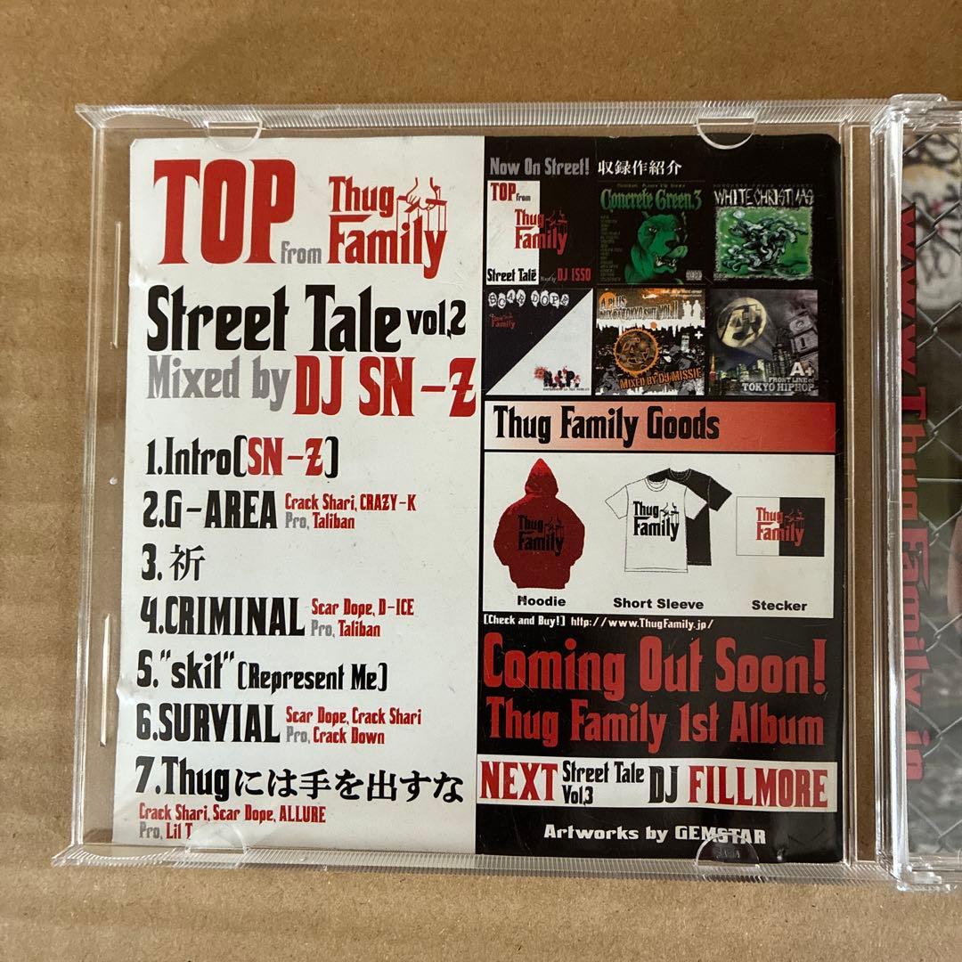 TOP from Thug Family Street Tale vol.1、2