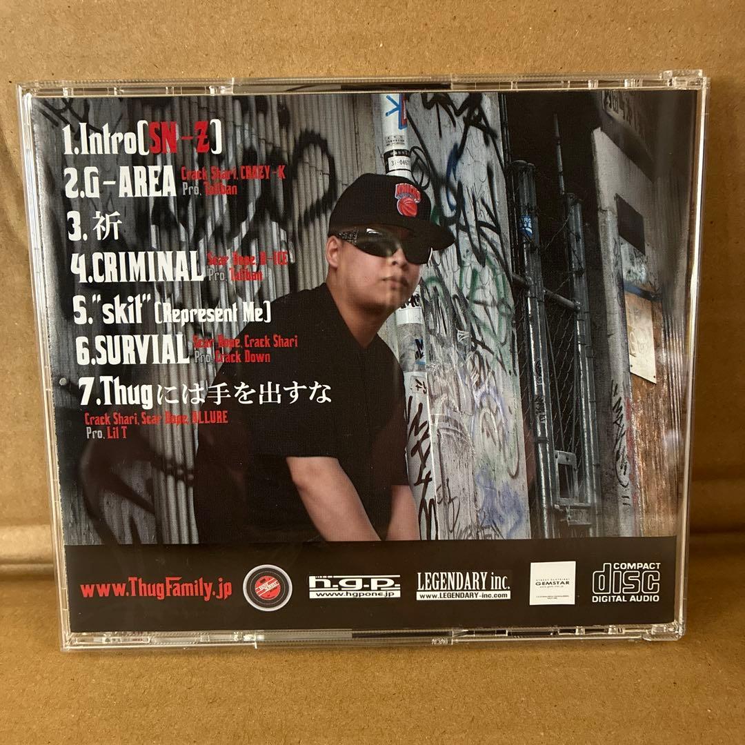 TOP from Thug Family Street Tale vol.1、2