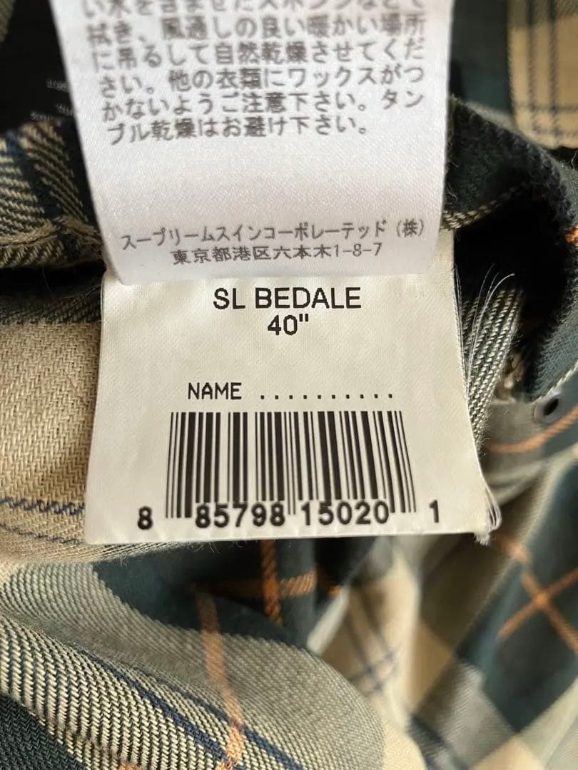 Barbour バブアー ビデイルSL 3ワラント セージ