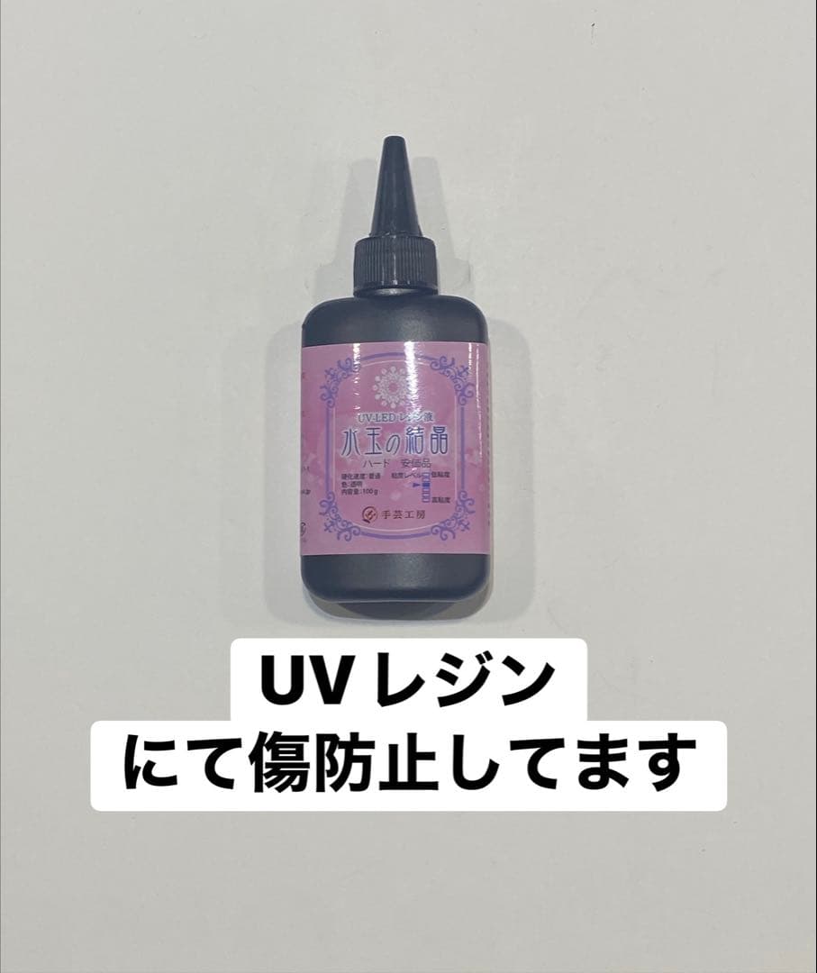CBOEN クイックゼロワン　伊勢湾ジグ