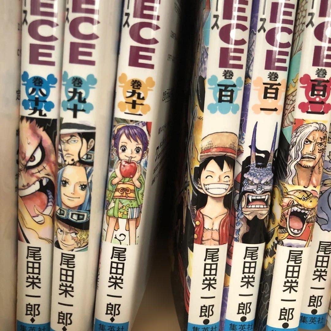 ワンピース　1巻〜91巻　100巻〜106巻