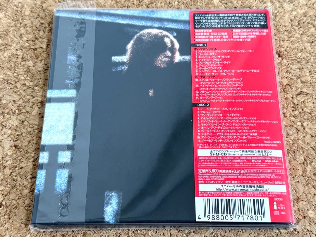 ★サンディデニー Rendezvous SHMCD UICY-75199/200