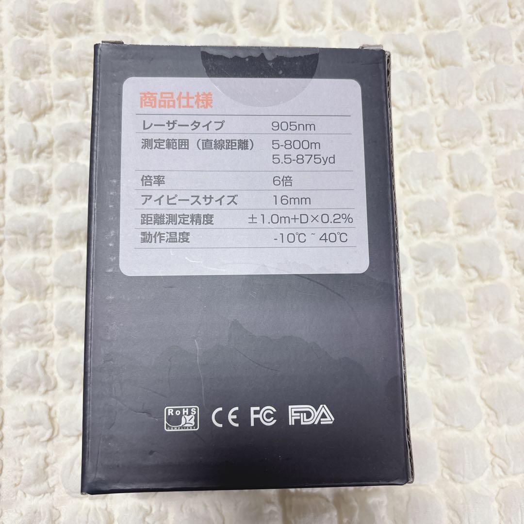 新品❣️ゴルフ 距離計 レーザー 800m/875yd対応 最速0.05S 高透過
