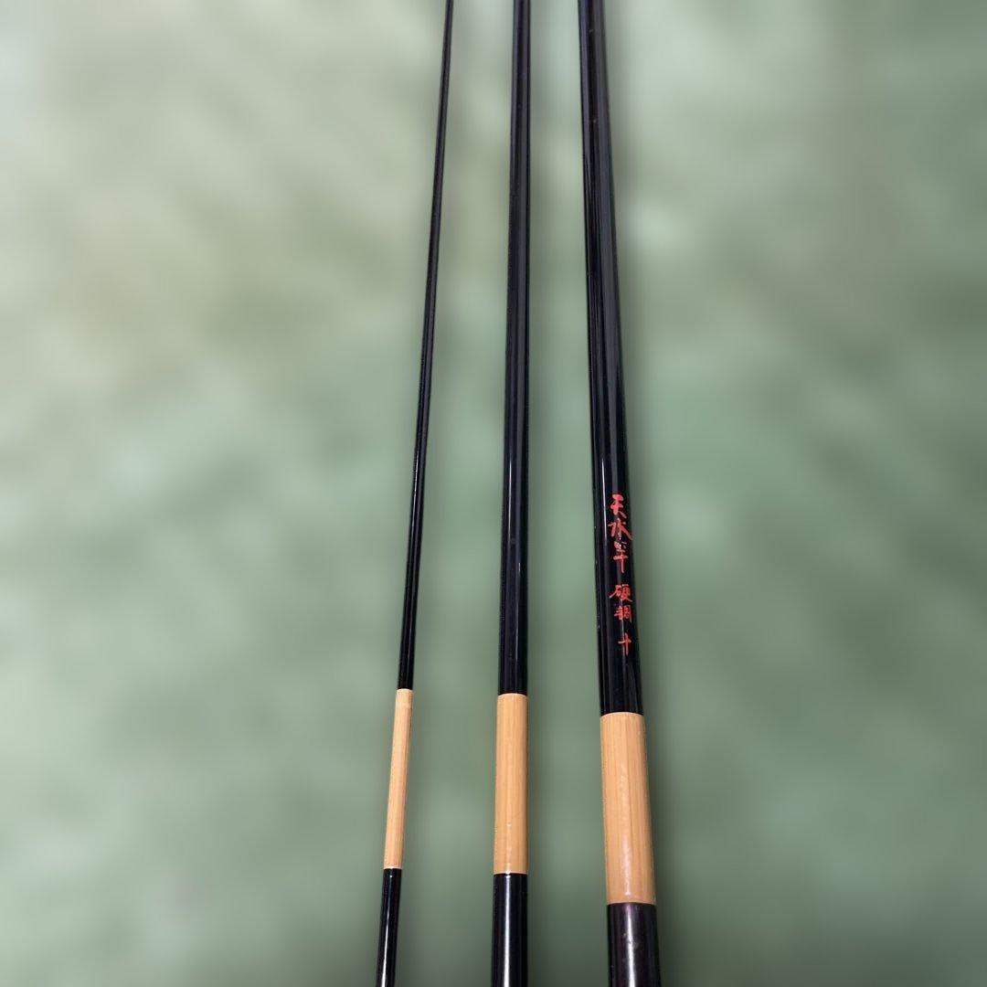 古いRYOBI 天水竿　赤文字硬式　10尺