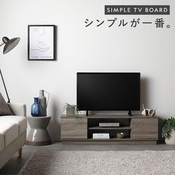 ｋ　テレビ台 110 グレージュ テレビボード 110 リビング 保証付