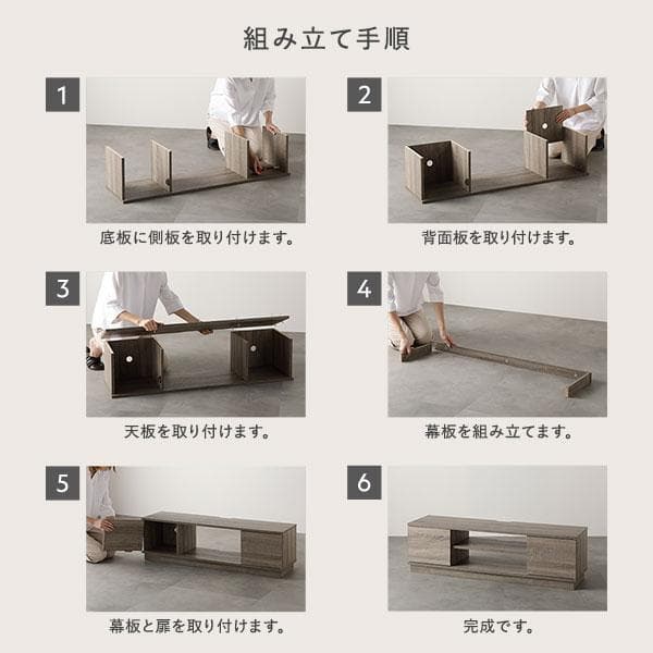 ｋ　テレビ台 110 グレージュ テレビボード 110 リビング 保証付