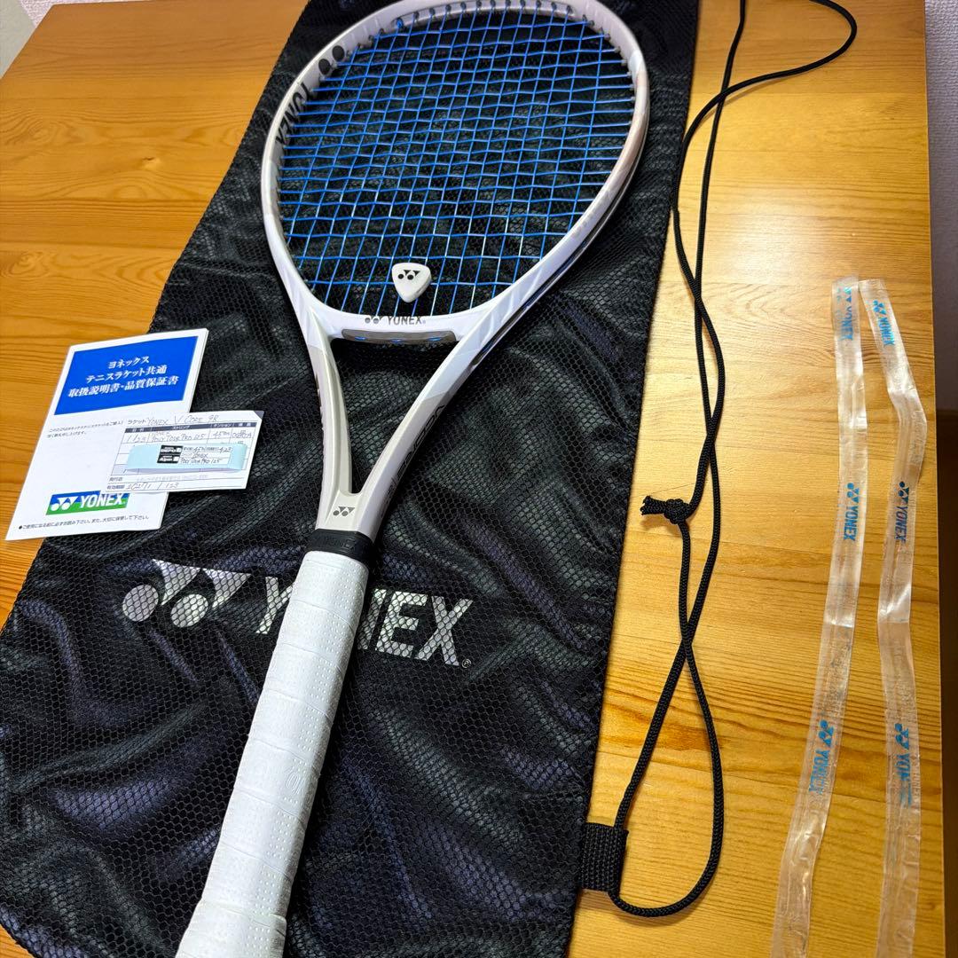 ブイコア98　サンドベージュ　グリップサイズ3