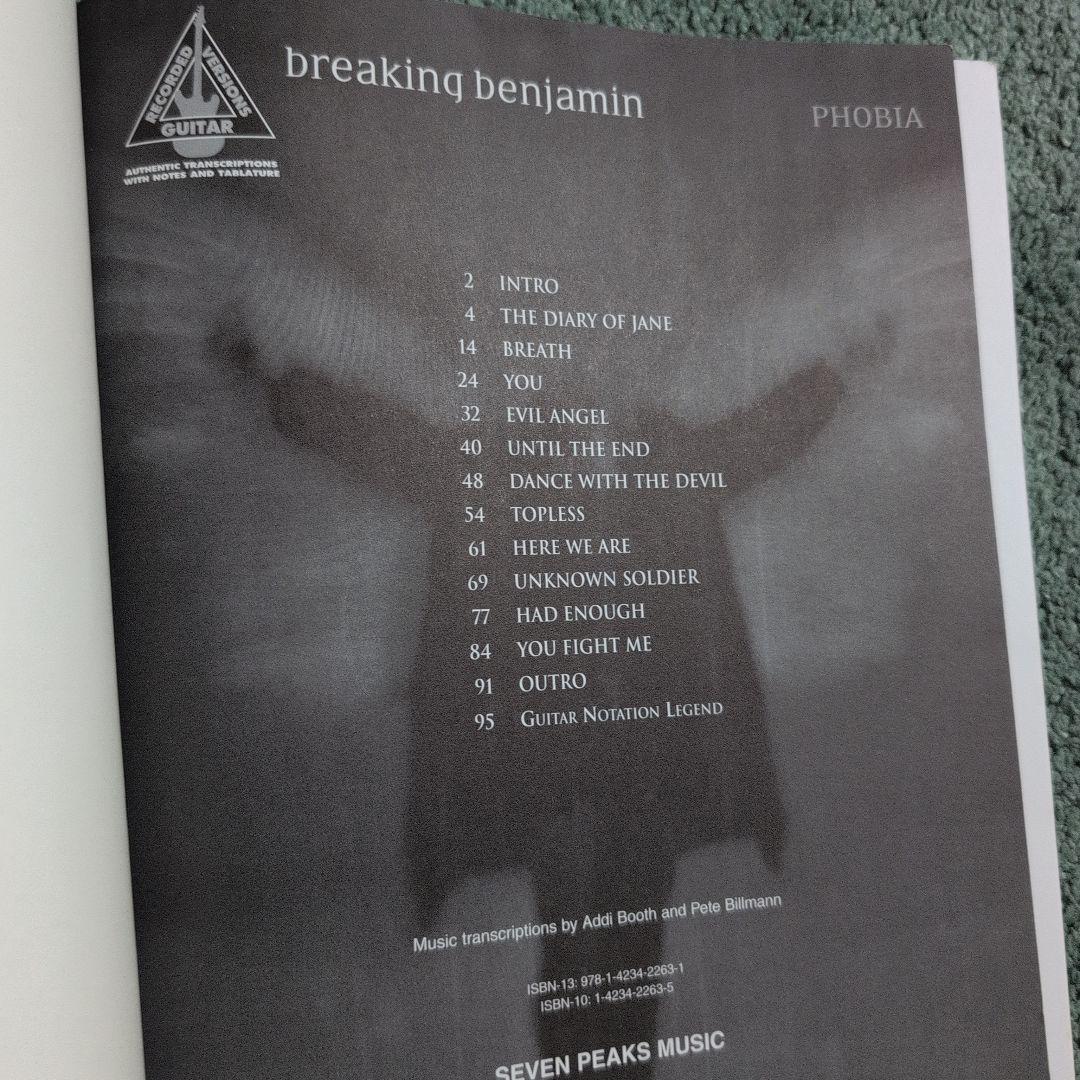 breaking benjamin PHOBIA ギタータブ譜