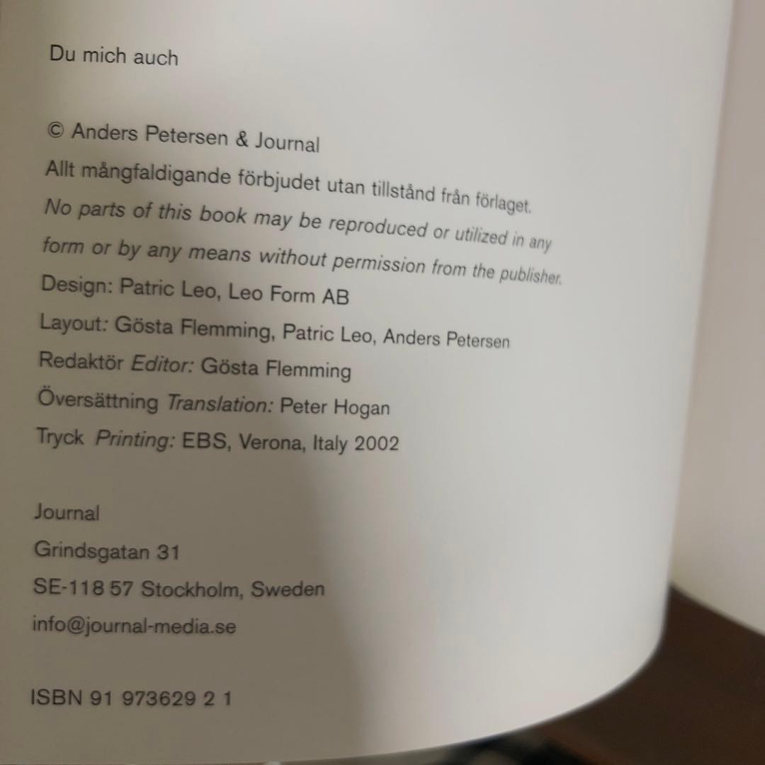 Andreas Petersen: Du mich auch (洋書)