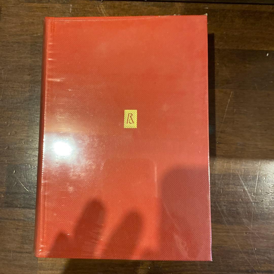 世界の文学 8冊セット　中央公論社