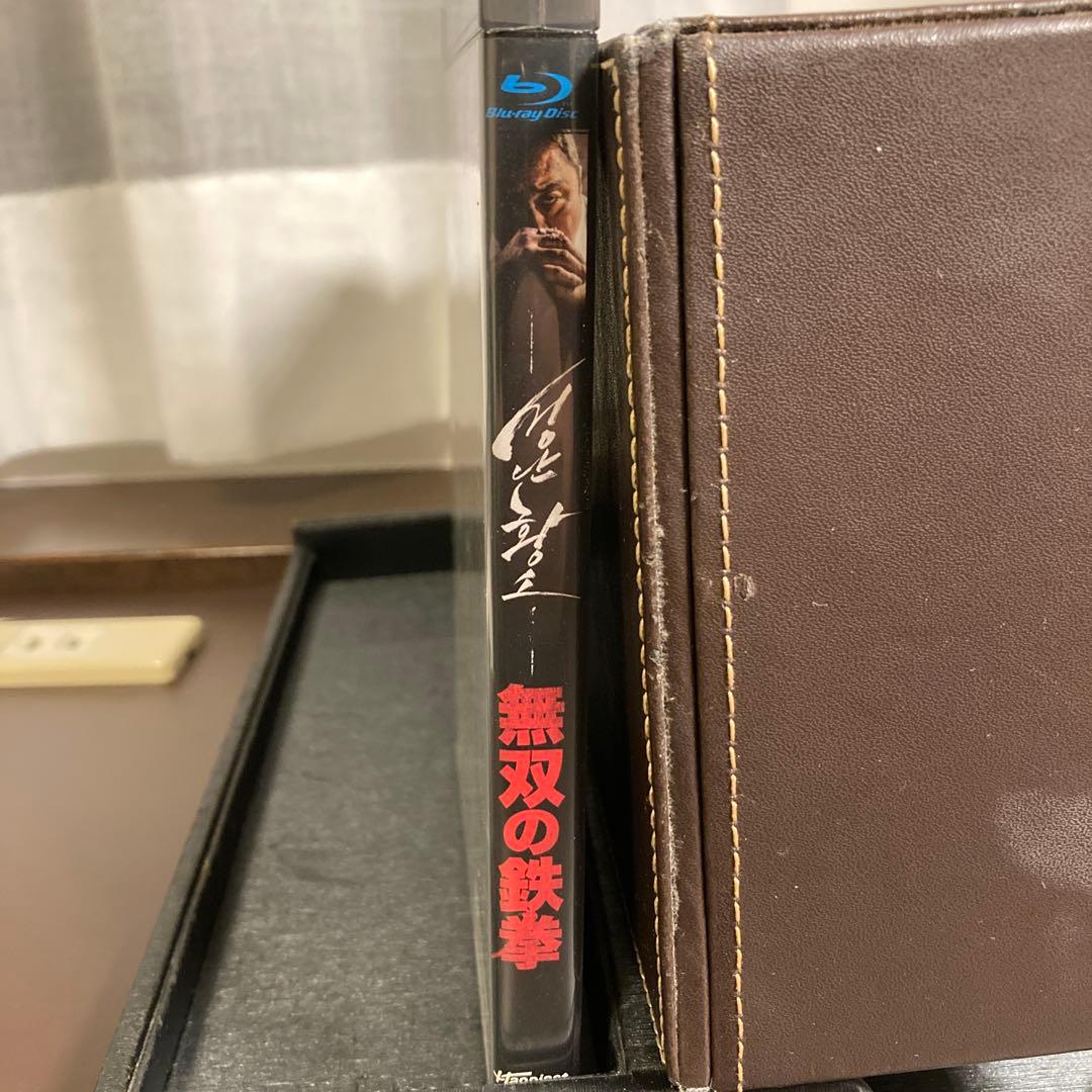 【中古】【廃盤】【国内盤】無双の鉄拳('18韓国)ブルーレイ