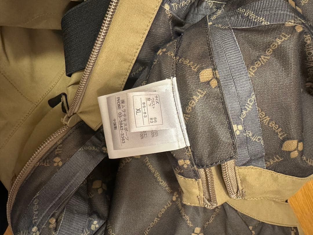 【美品】686 Three Weather スノーボードウェアセットXL