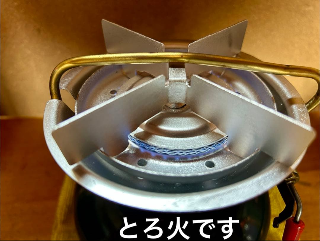 Coleman コールマン 508A 97年 とろ火加個体