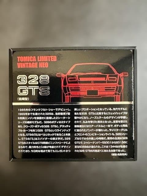 【未使用・TOMYTEC】フェラーリ 328 GTS（前期型）（赤）