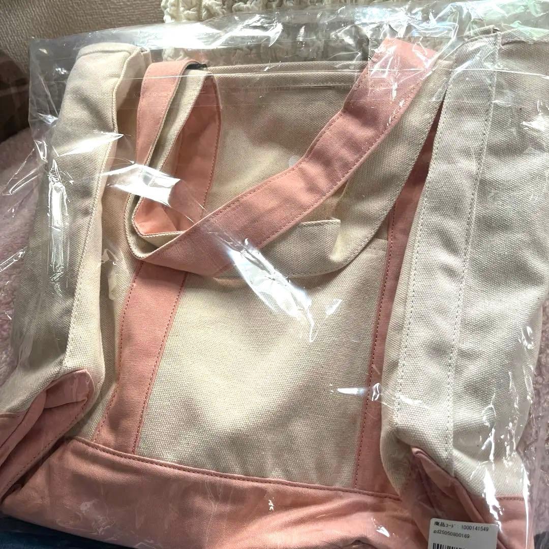 岩田剛典さんGod only knows トートバック　新品