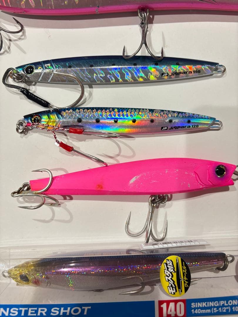 ロックショアルアー　その他消耗品まとめ売り