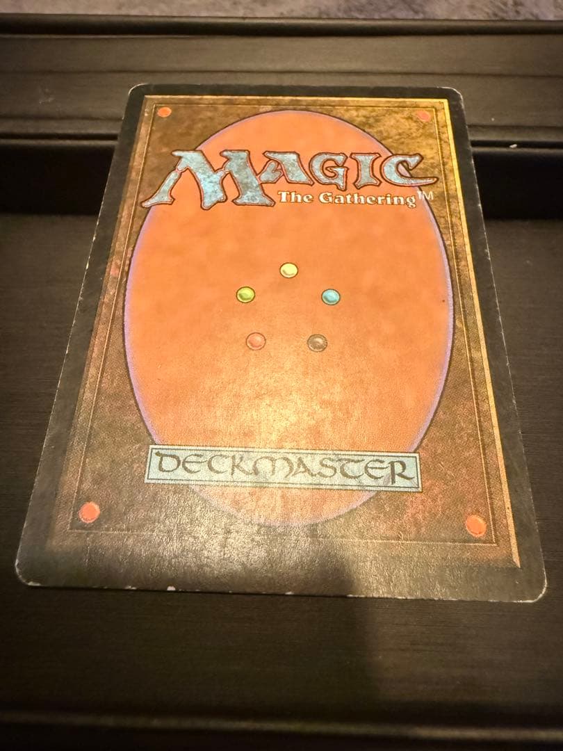 MTG古えの墳墓 日本語版