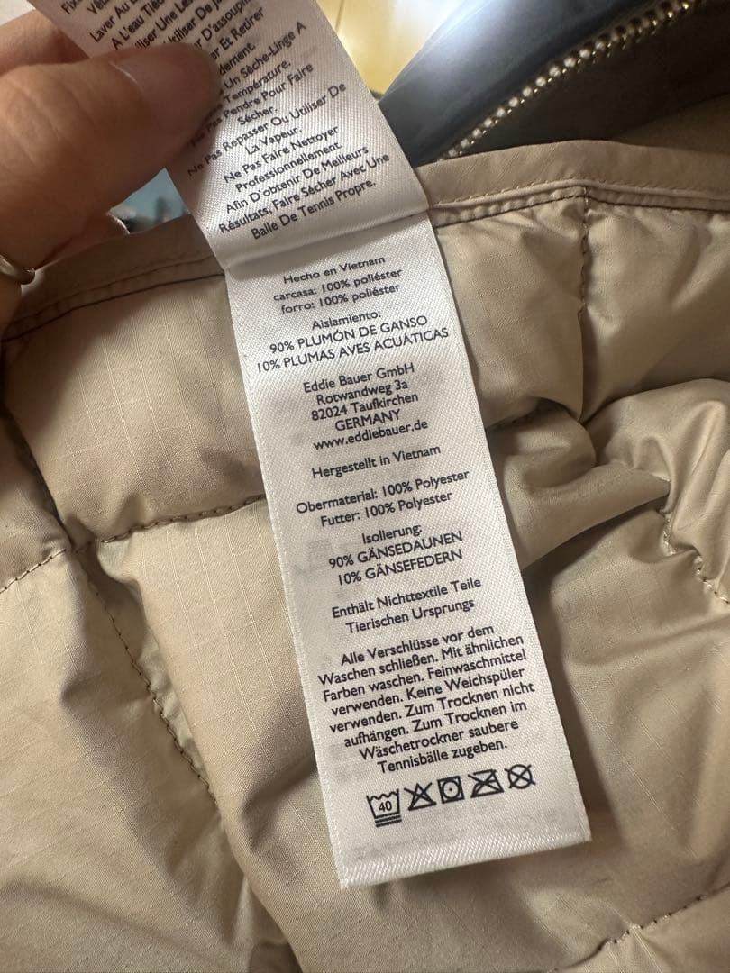 ジャケット・アウター Eddie Bauer JJJJound Canadian Down Vest