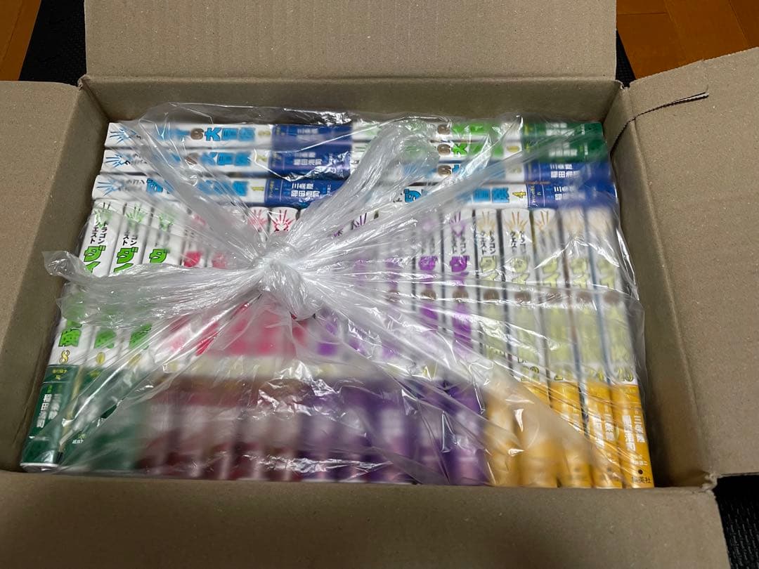 ドラゴンクエストダイの大冒険　新装彩録版　全巻25巻
