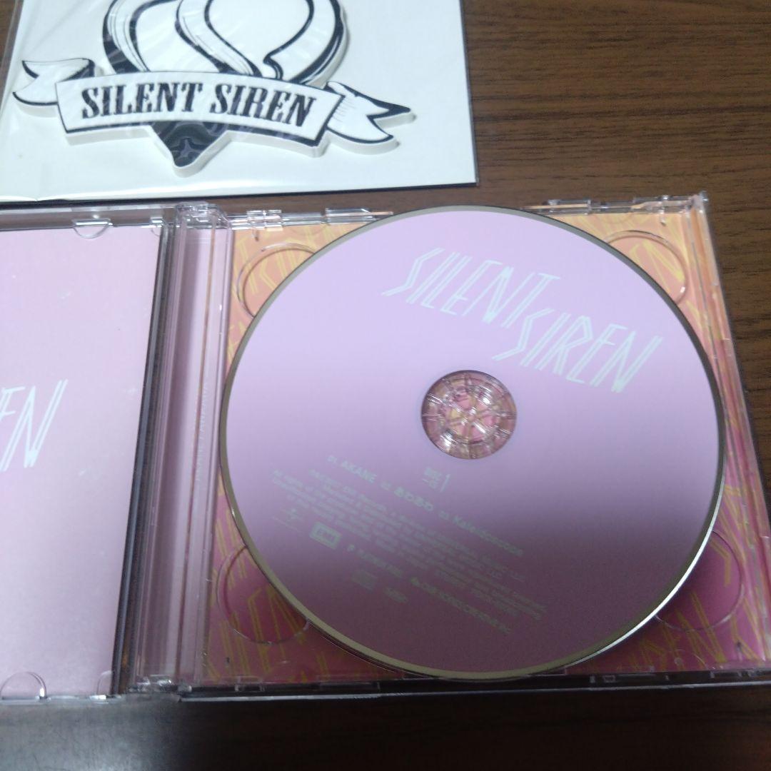 SILEMT SIREN　AKANE/あわあわ　CD＋DVD　キーホルダー付き