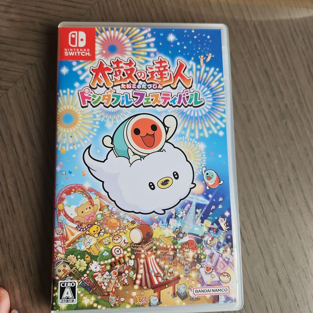 太鼓の達人 ドンダフルフェスティバル　タタコンコントローラー　2個