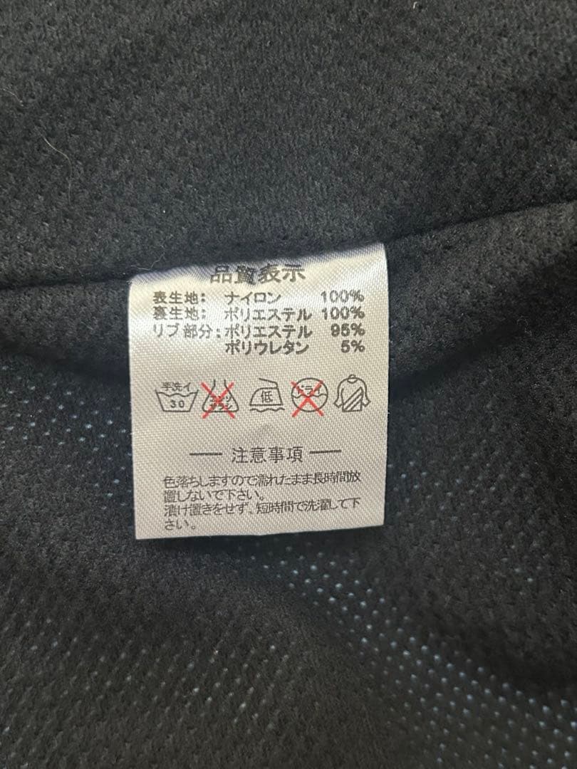 ATHLETA ピステ・ウィンドブレーカー上下セット Lサイズ 美品