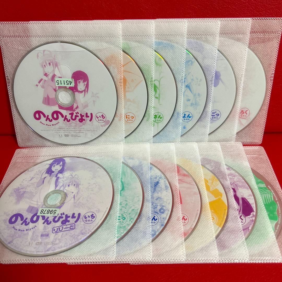 のんのんびより　アニメ　DVD　全巻セット　1期＋2期＋劇場版　全13巻